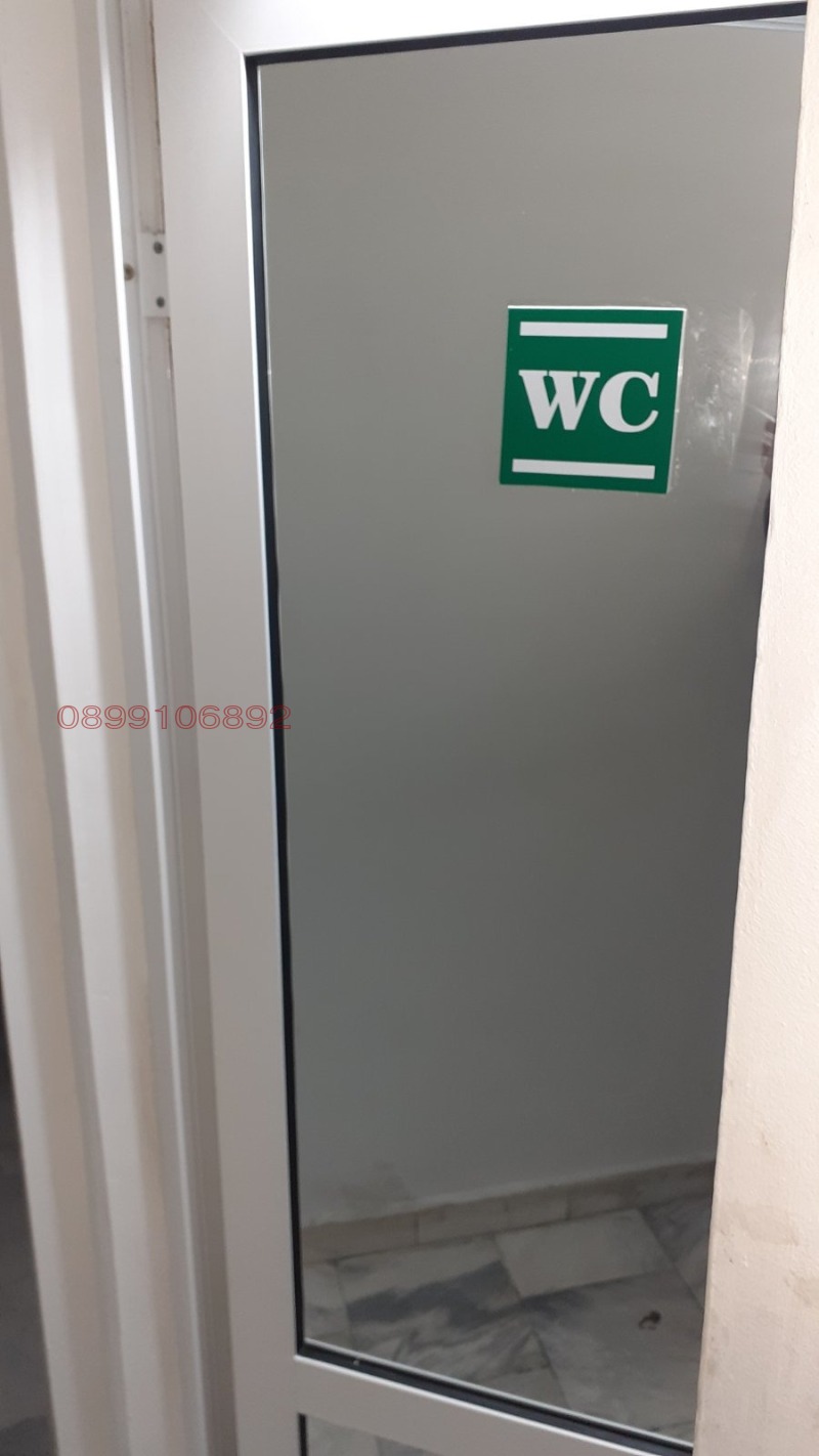 Дава под наем ОФИС, гр. Пловдив, Южен, снимка 6 - Офиси - 52578144