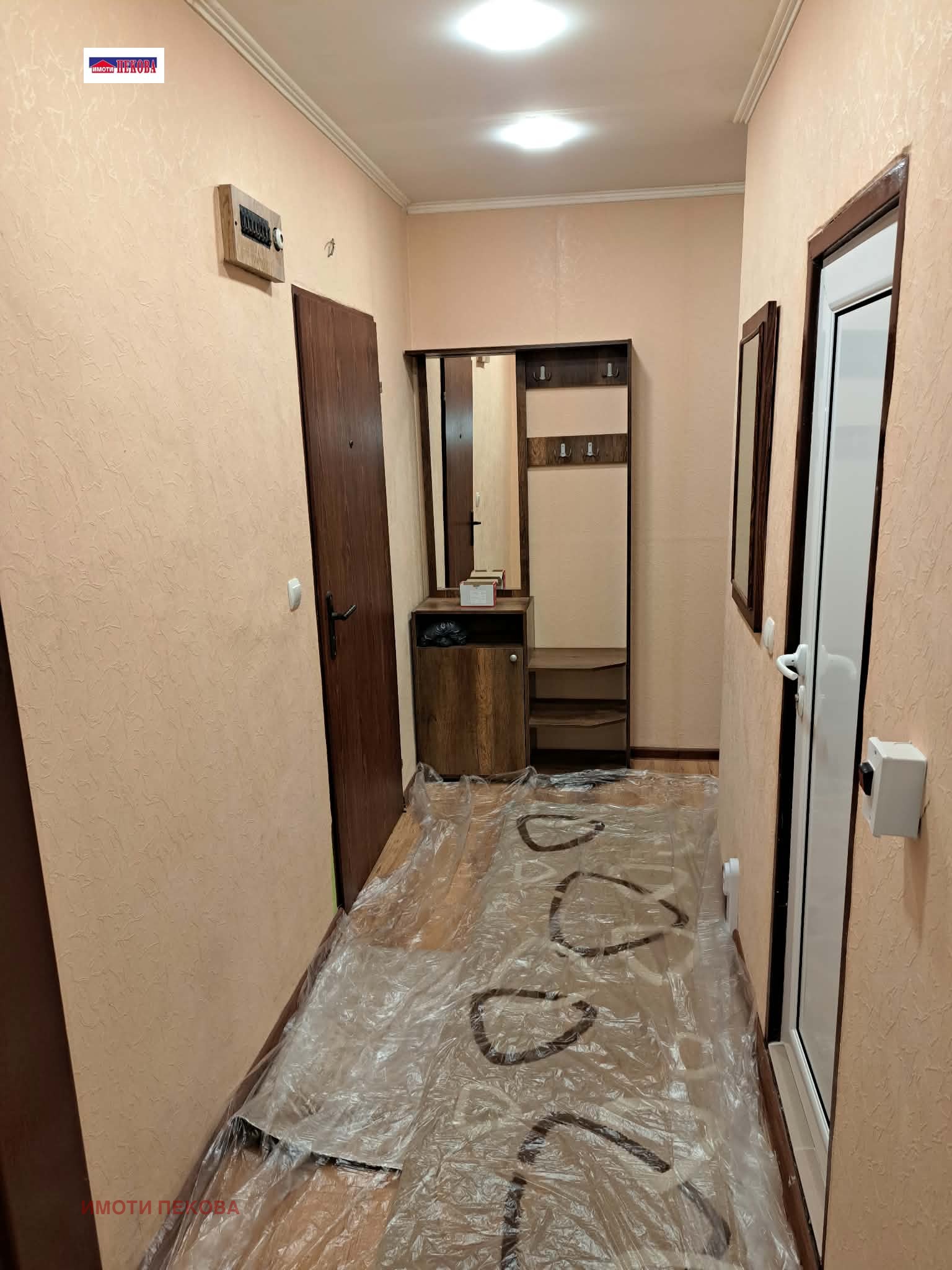 ���� ��� ���� 1-����� | Imot.bg � ����������� 4