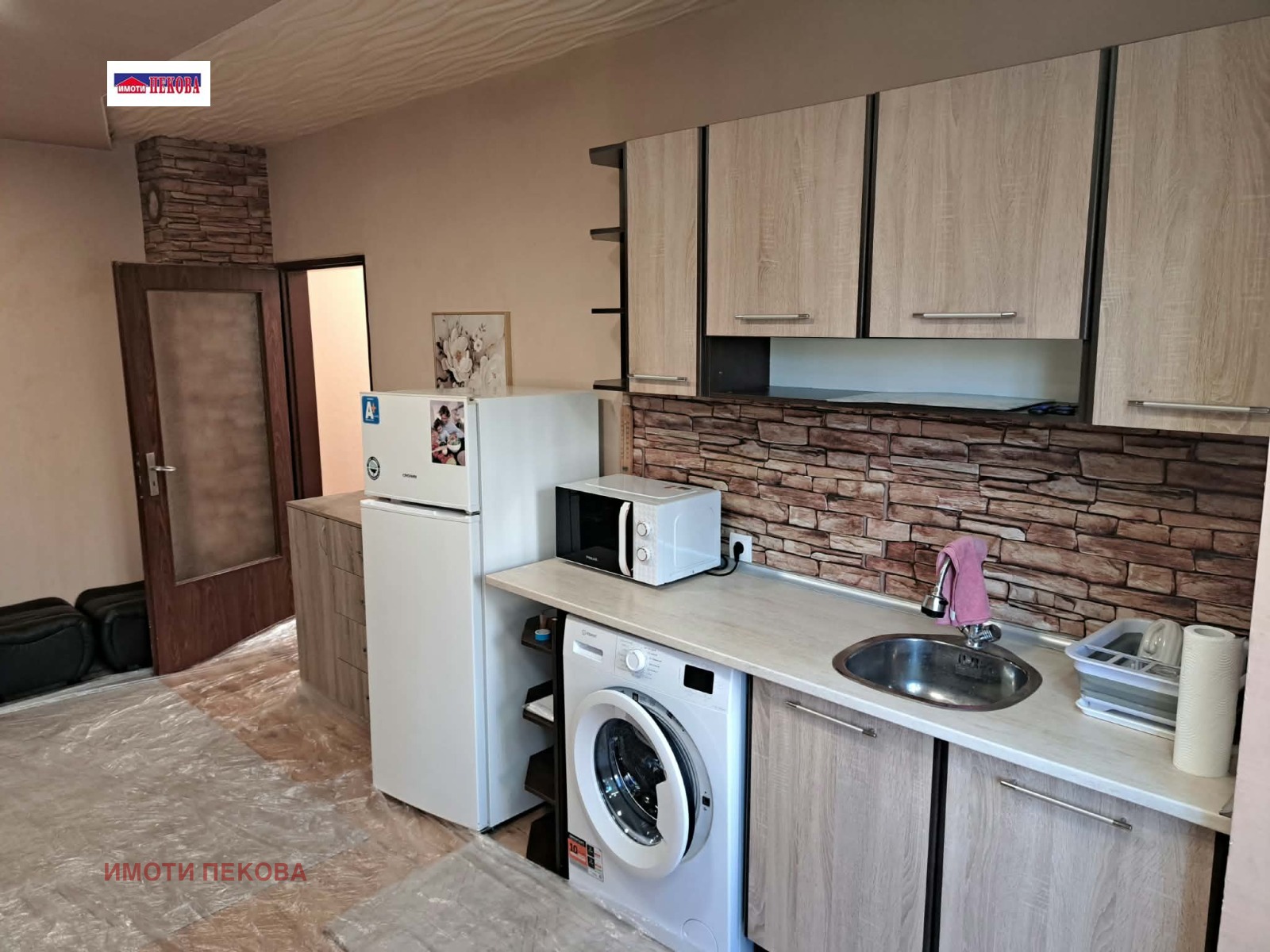 ���� ��� ���� 1-����� | Imot.bg � ����������� 2