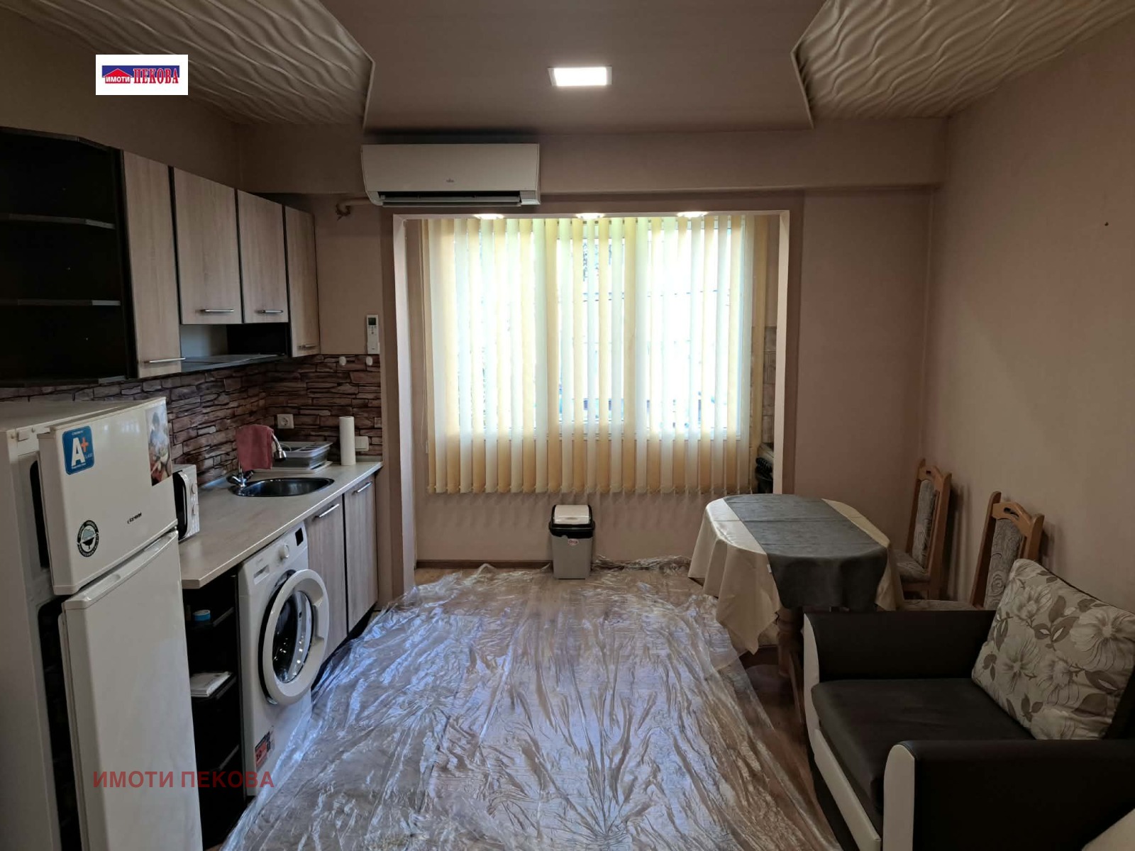 ���� ��� ���� 1-����� | Imot.bg � ����������� 8