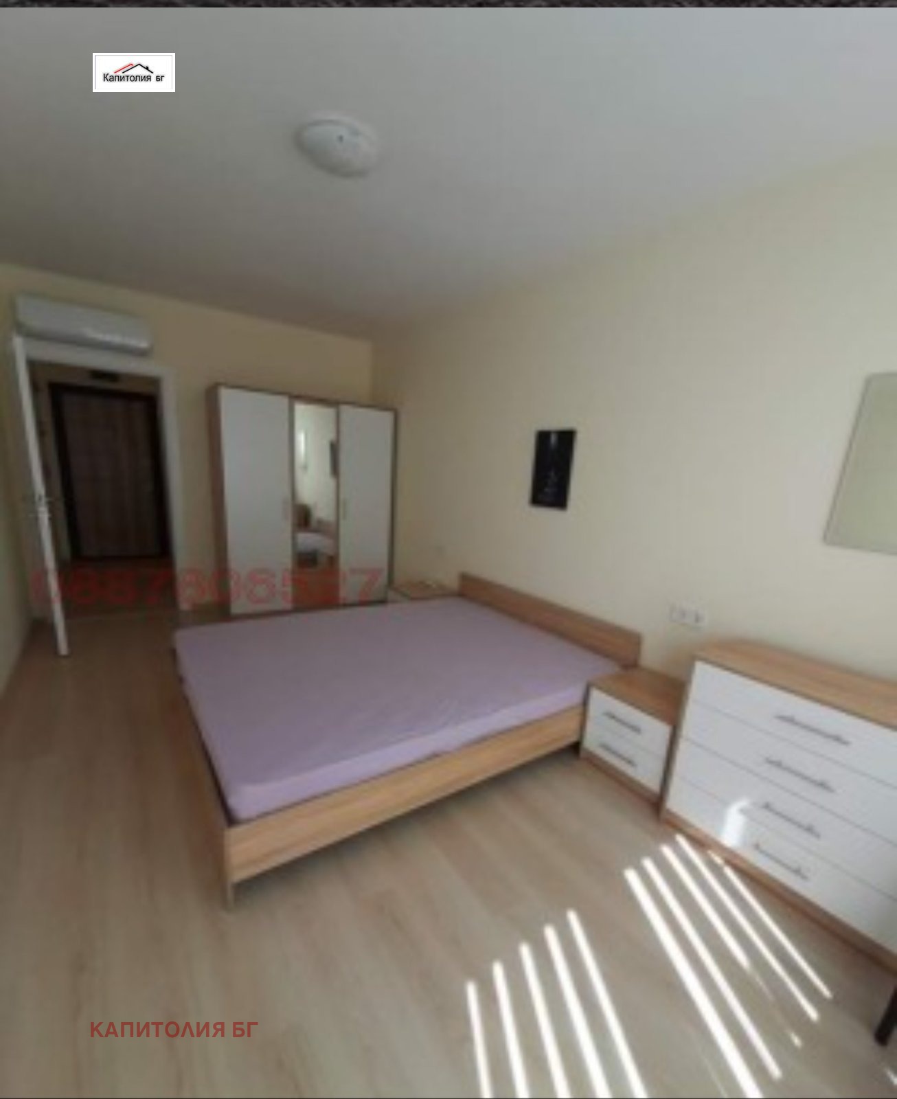 ���� ��� ���� 3-����� | Imot.bg � ����������� 4