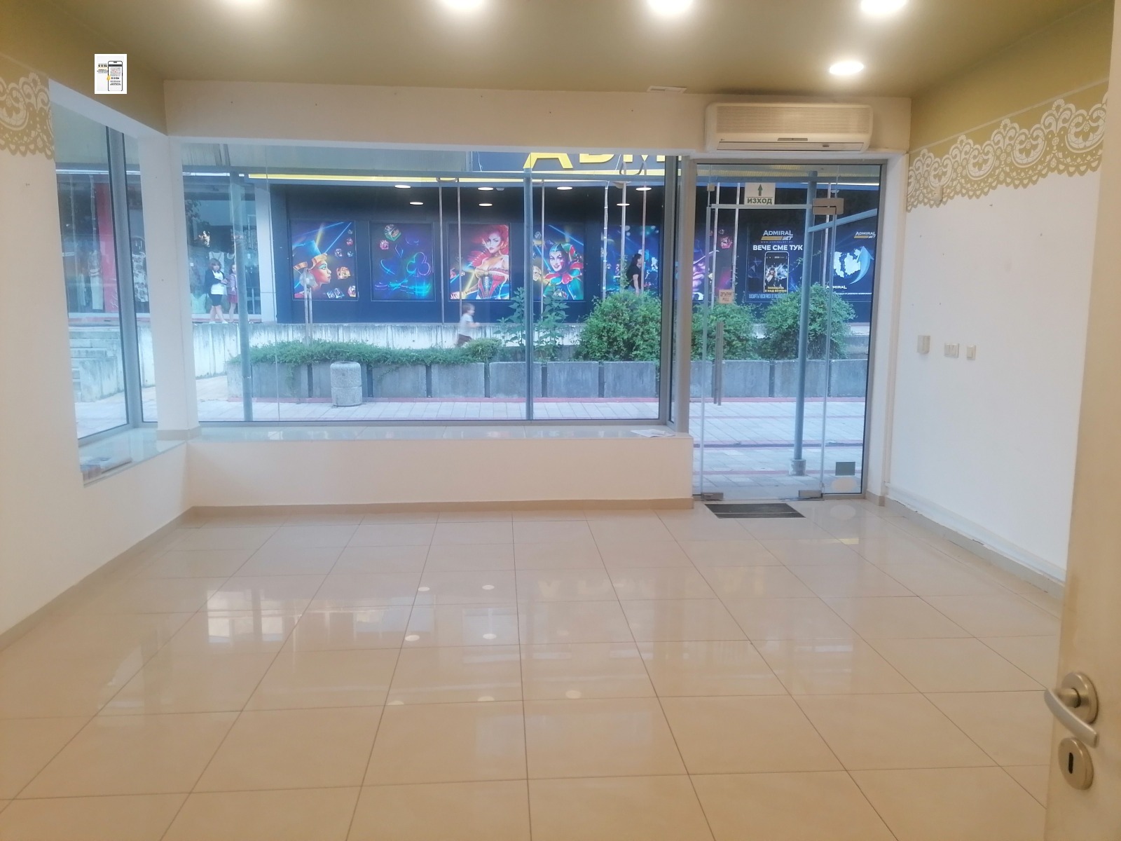 ���� ��� ���� ������� | Imot.bg � ����������� 1