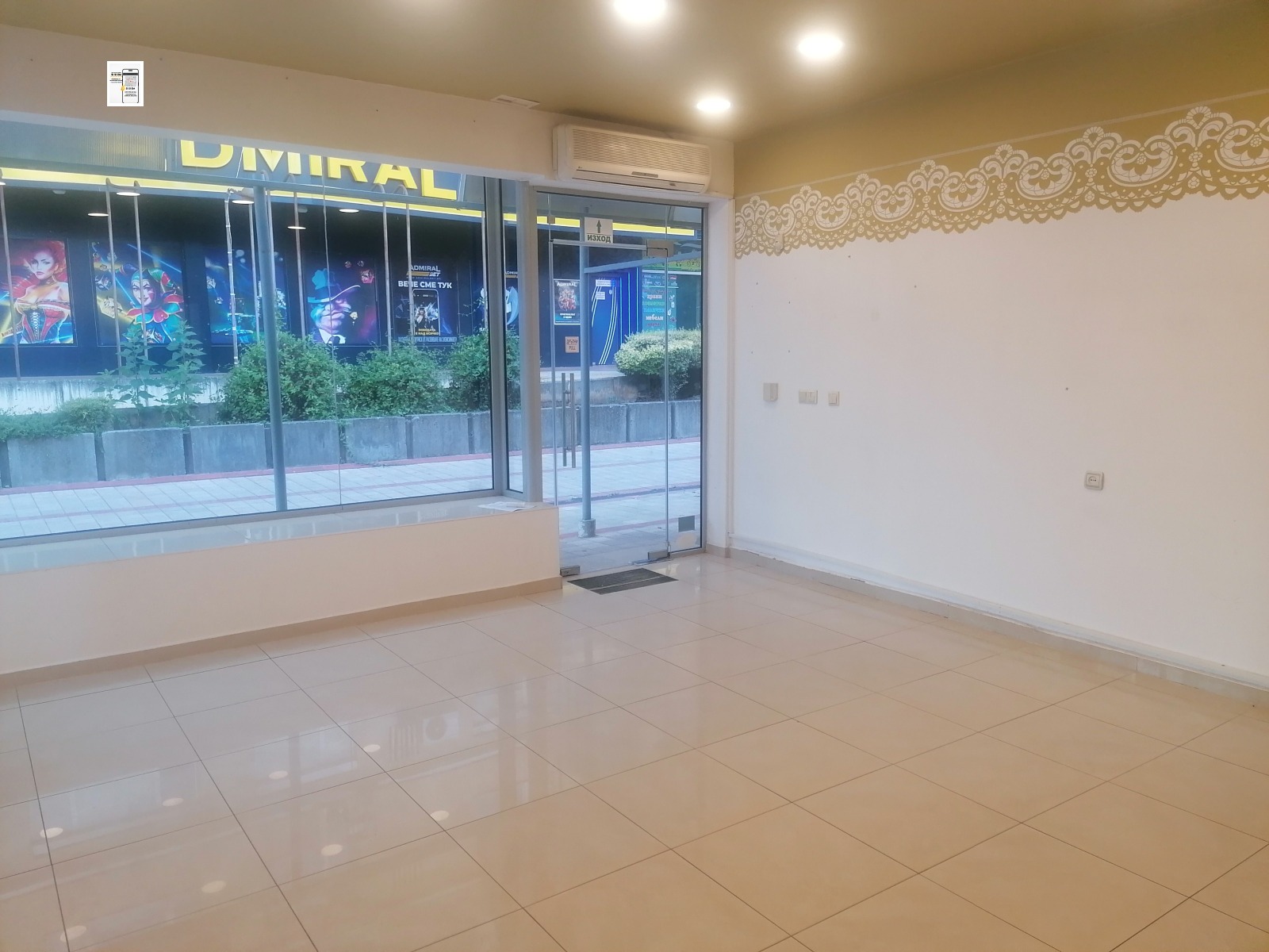���� ��� ���� ������� | Imot.bg � ����������� 5