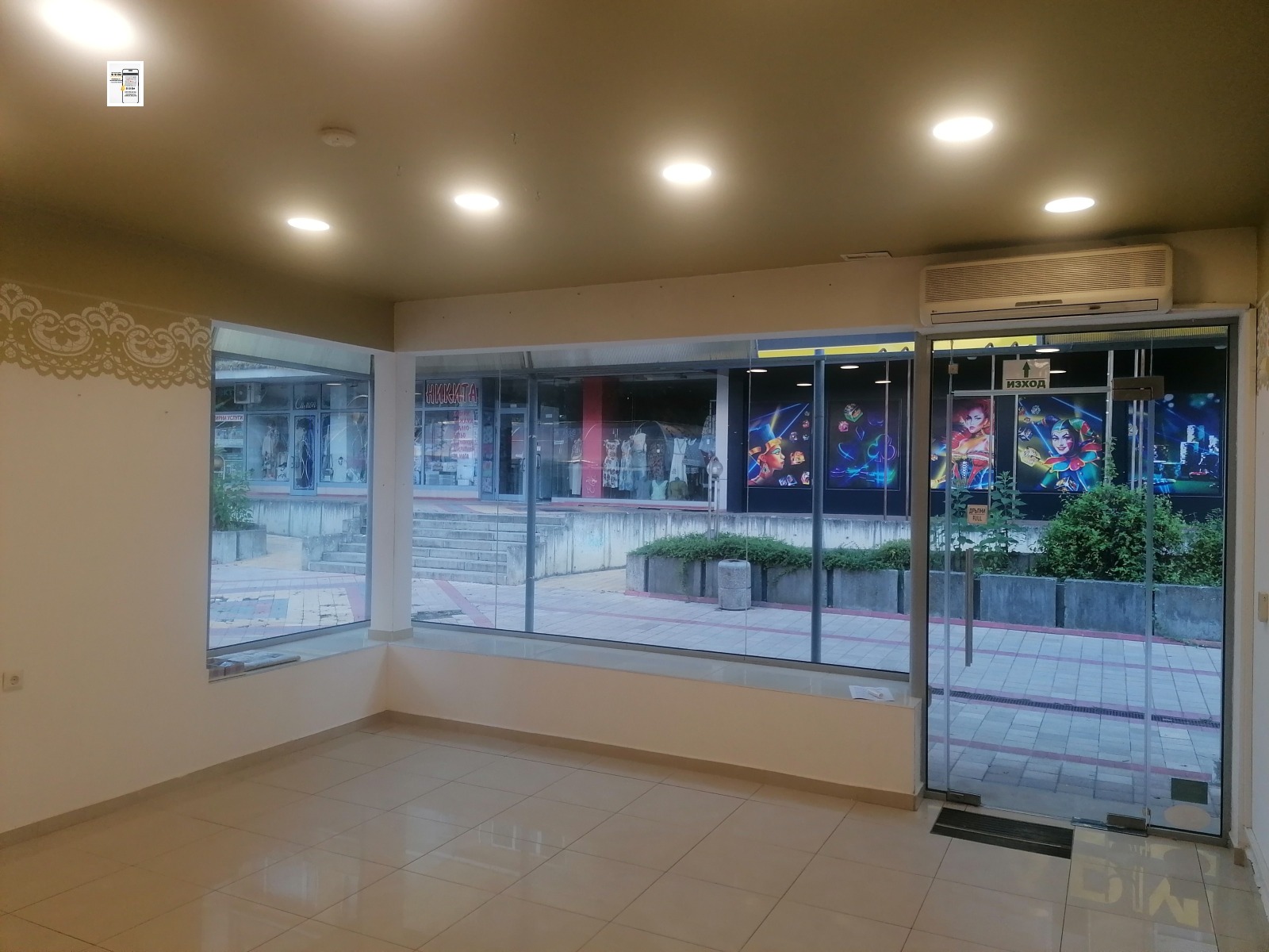 ���� ��� ���� ������� | Imot.bg � ����������� 6