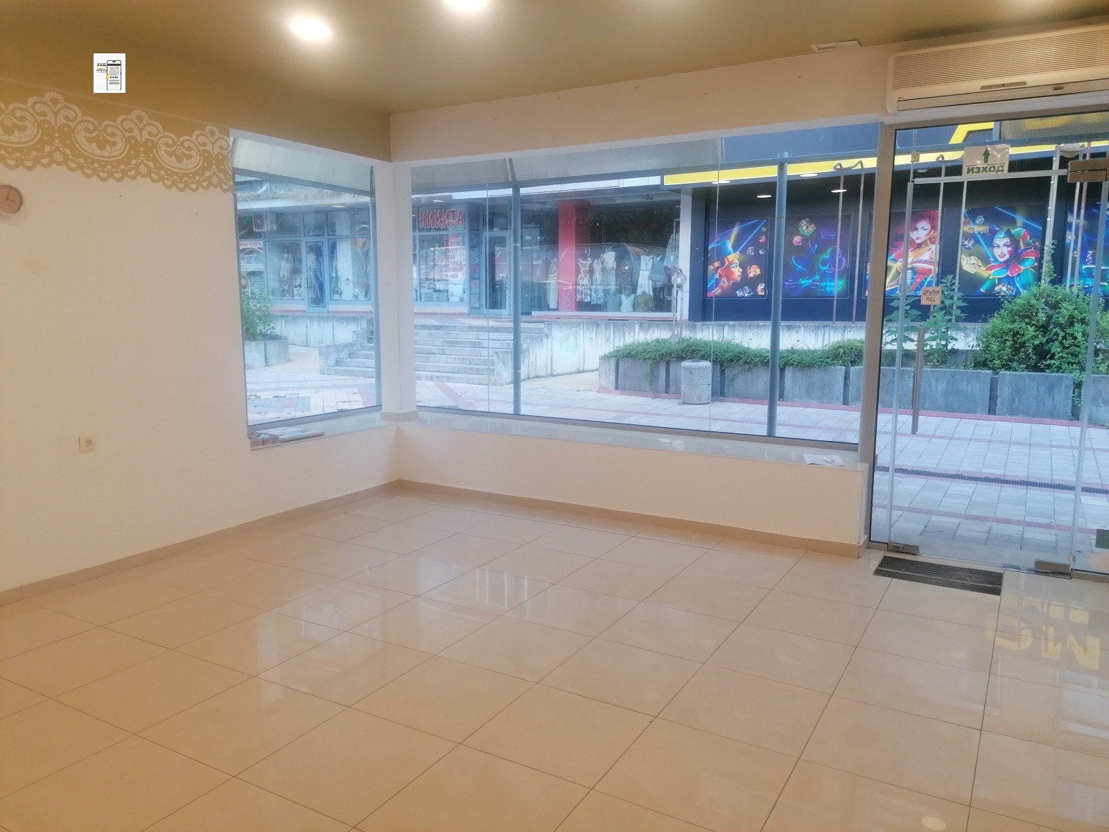 ���� ��� ���� ������� | Imot.bg � ����������� 7
