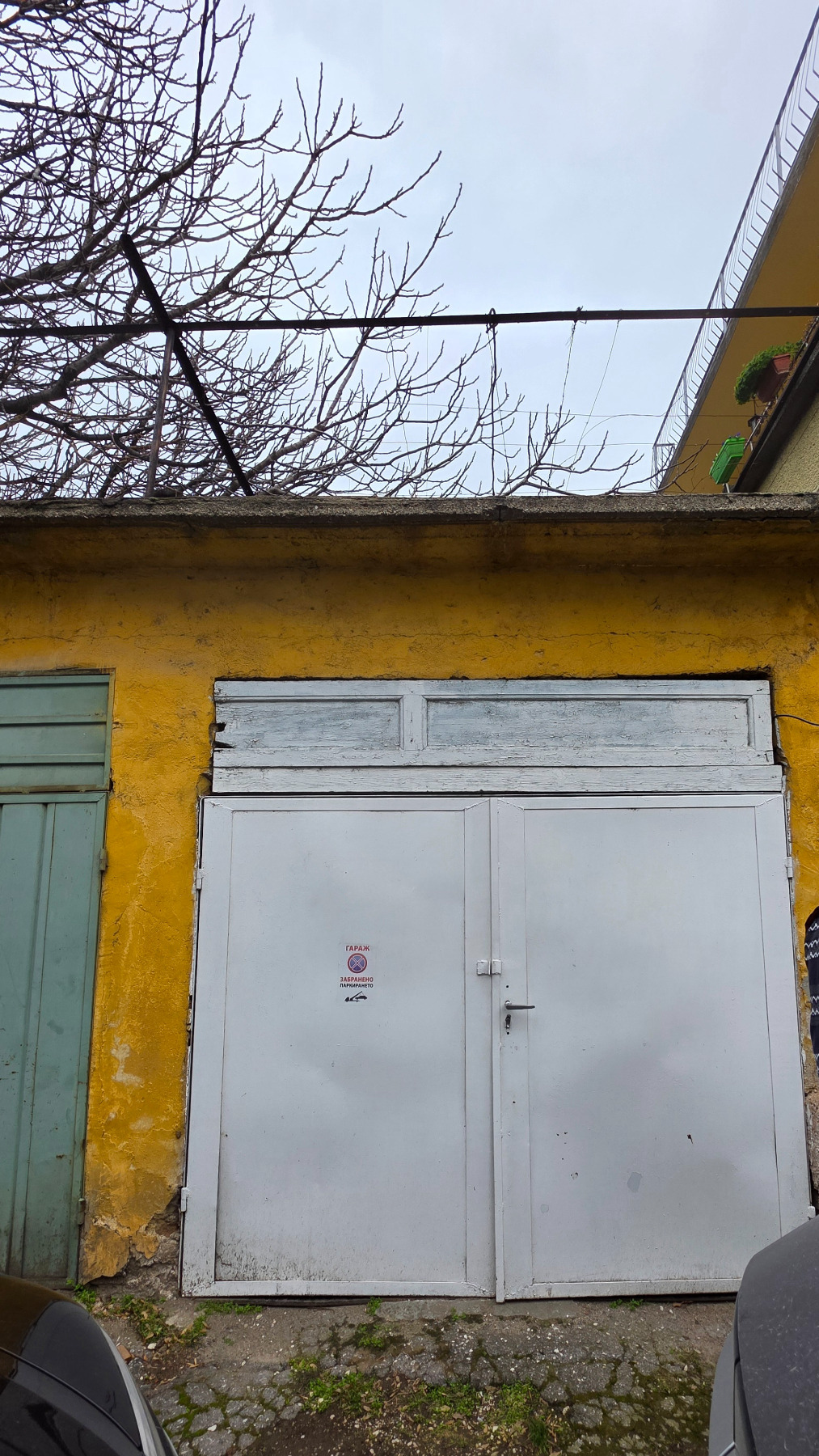 ���� ��� ���� ����� | Imot.bg � ����������� 1