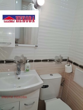 ���� ��� ���� 1-����� | Imot.bg � ����� ������ 6