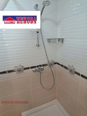 ���� ��� ���� 1-����� | Imot.bg � ����� ������ 9