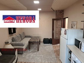 ���� ��� ���� 1-����� | Imot.bg � ����� ������ 3