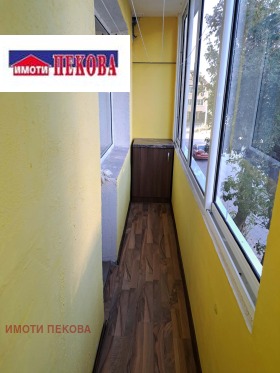 ���� ��� ���� 1-����� | Imot.bg � ����� ������ 11