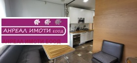    3- | Imot.bg    14