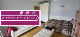    3- | Imot.bg    2