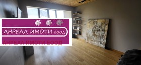    3- | Imot.bg    13