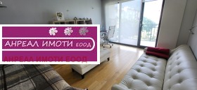    3- | Imot.bg    3
