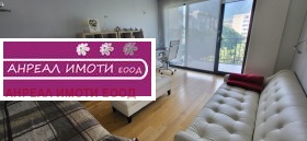    3- | Imot.bg    12