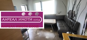    3- | Imot.bg    6