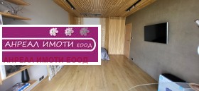    3- | Imot.bg    4