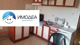    3- | Imot.bg    5