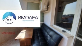    3- | Imot.bg    4
