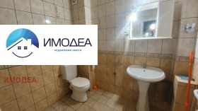   3- | Imot.bg    7