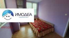    3- | Imot.bg    3