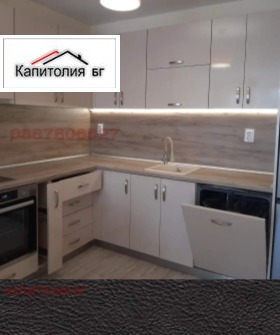 ���� ��� ���� 3-����� | Imot.bg � ����� ������ 2