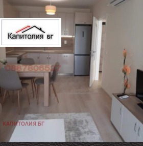 3-СТАЕН, 120 m2