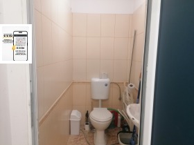 ���� ��� ���� ������� | Imot.bg � ����� ������ 4