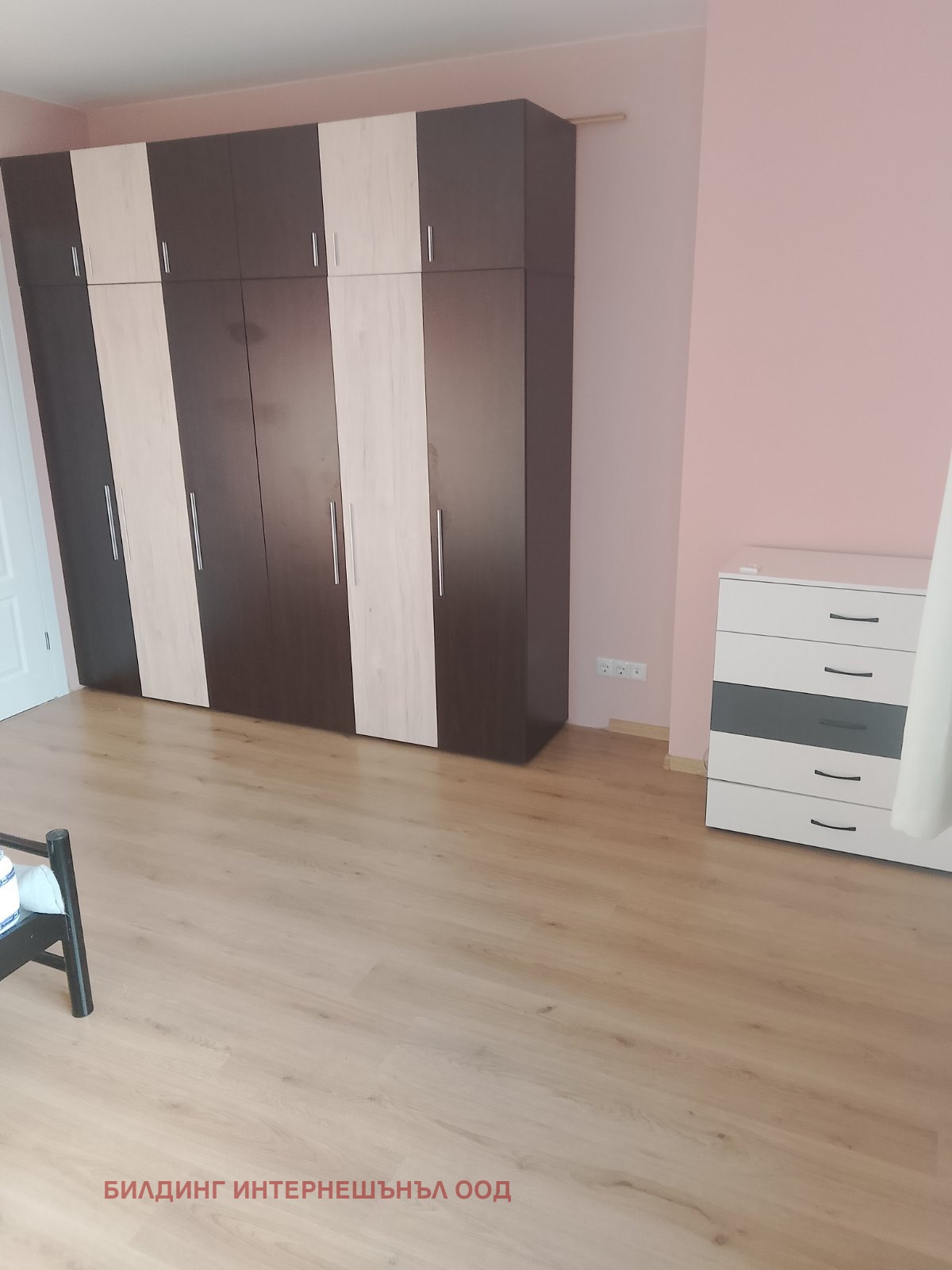 ���� ��� ���� 3-����� | Imot.bg � ����������� 9