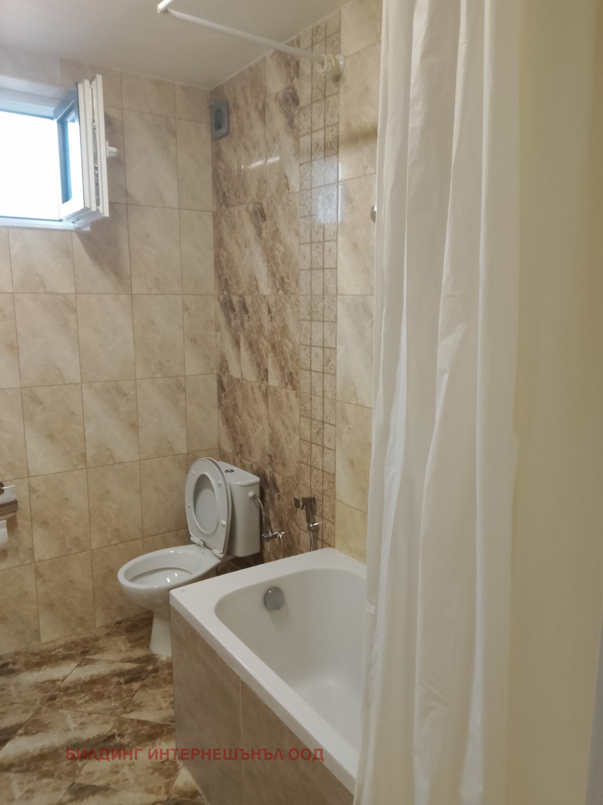 ���� ��� ���� 3-����� | Imot.bg � ����������� 7