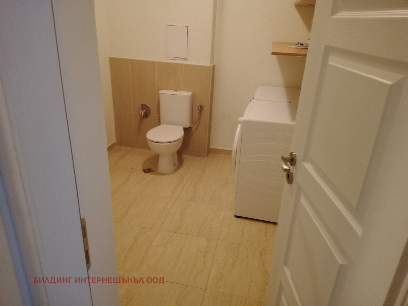 ���� ��� ���� 3-����� | Imot.bg � ����������� 12