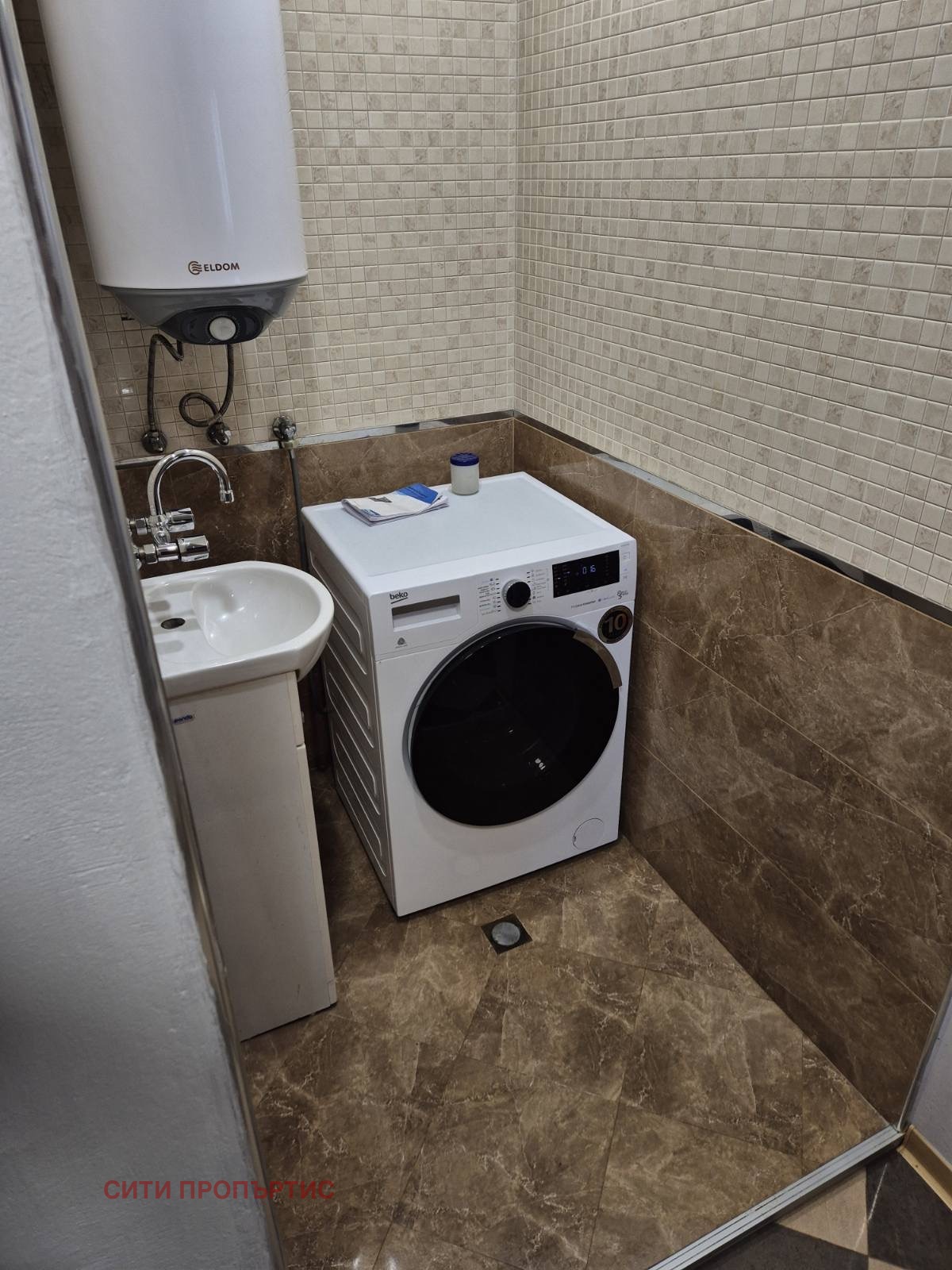 ���� ��� ���� 3-����� | Imot.bg � ����������� 5