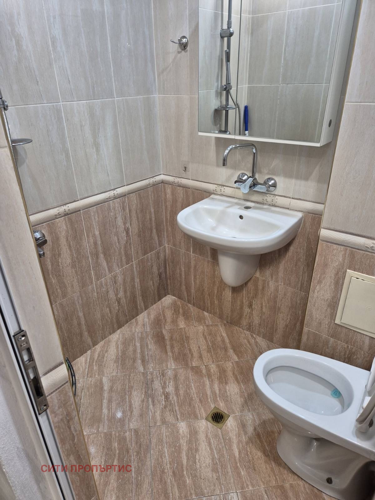 ���� ��� ���� 3-����� | Imot.bg � ����������� 6