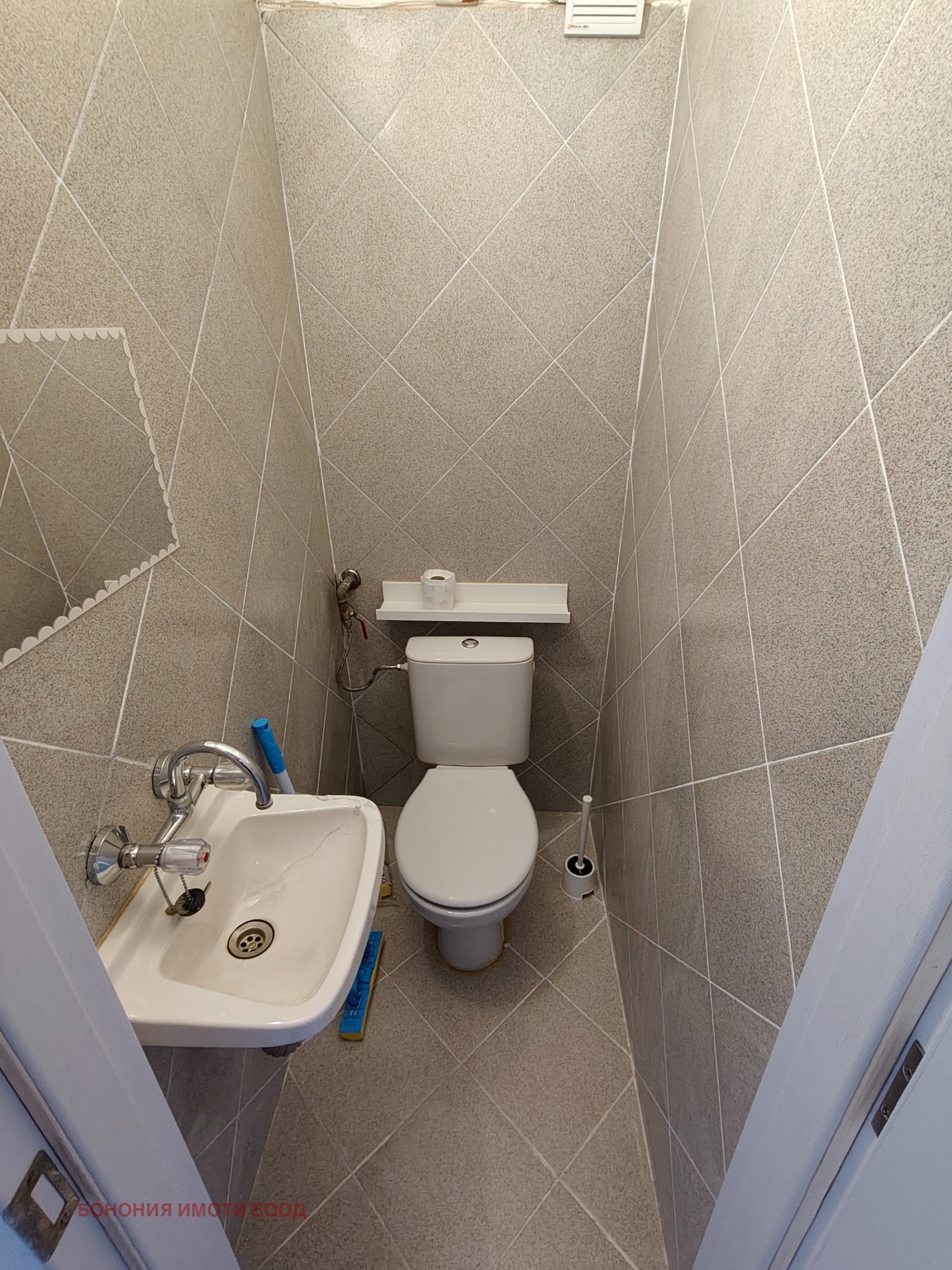 ���� ��� ���� 3-����� | Imot.bg � ����������� 14