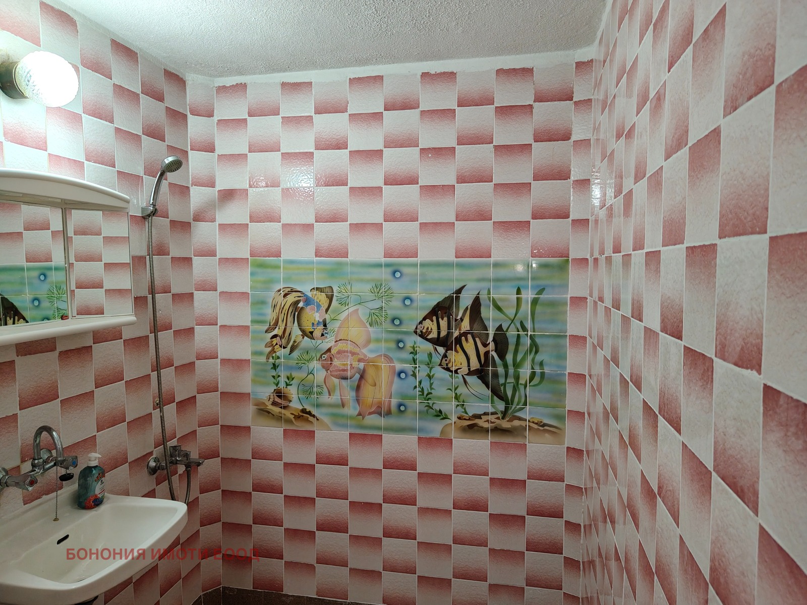 ���� ��� ���� 3-����� | Imot.bg � ����������� 15