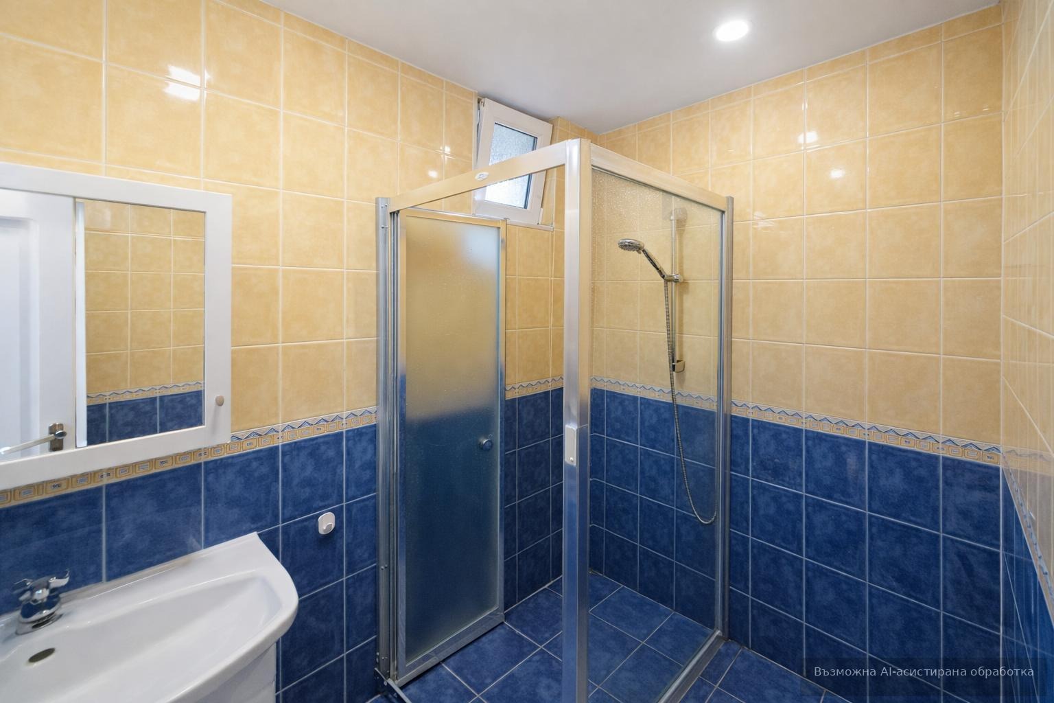 ���� ��� ���� 4-����� | Imot.bg � ����������� 6