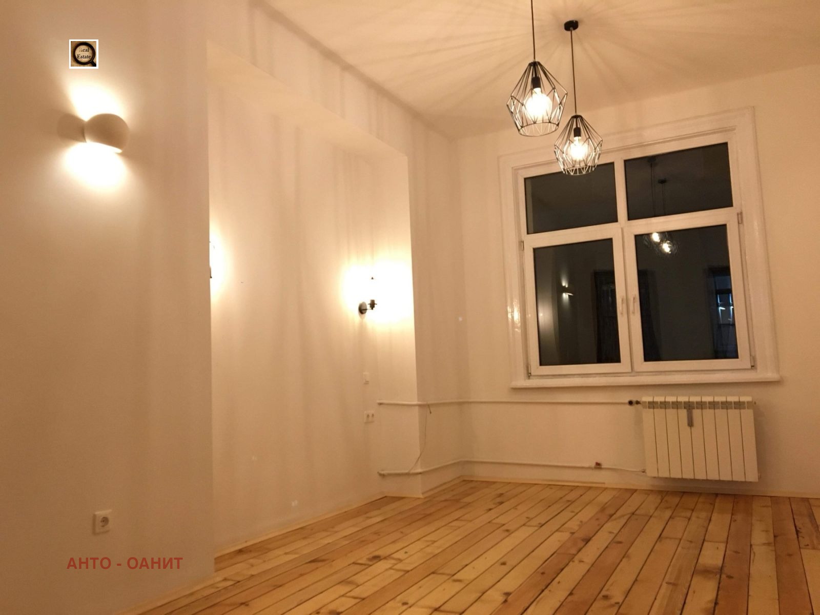 ���� ��� ���� ���� | Imot.bg � ����������� 5