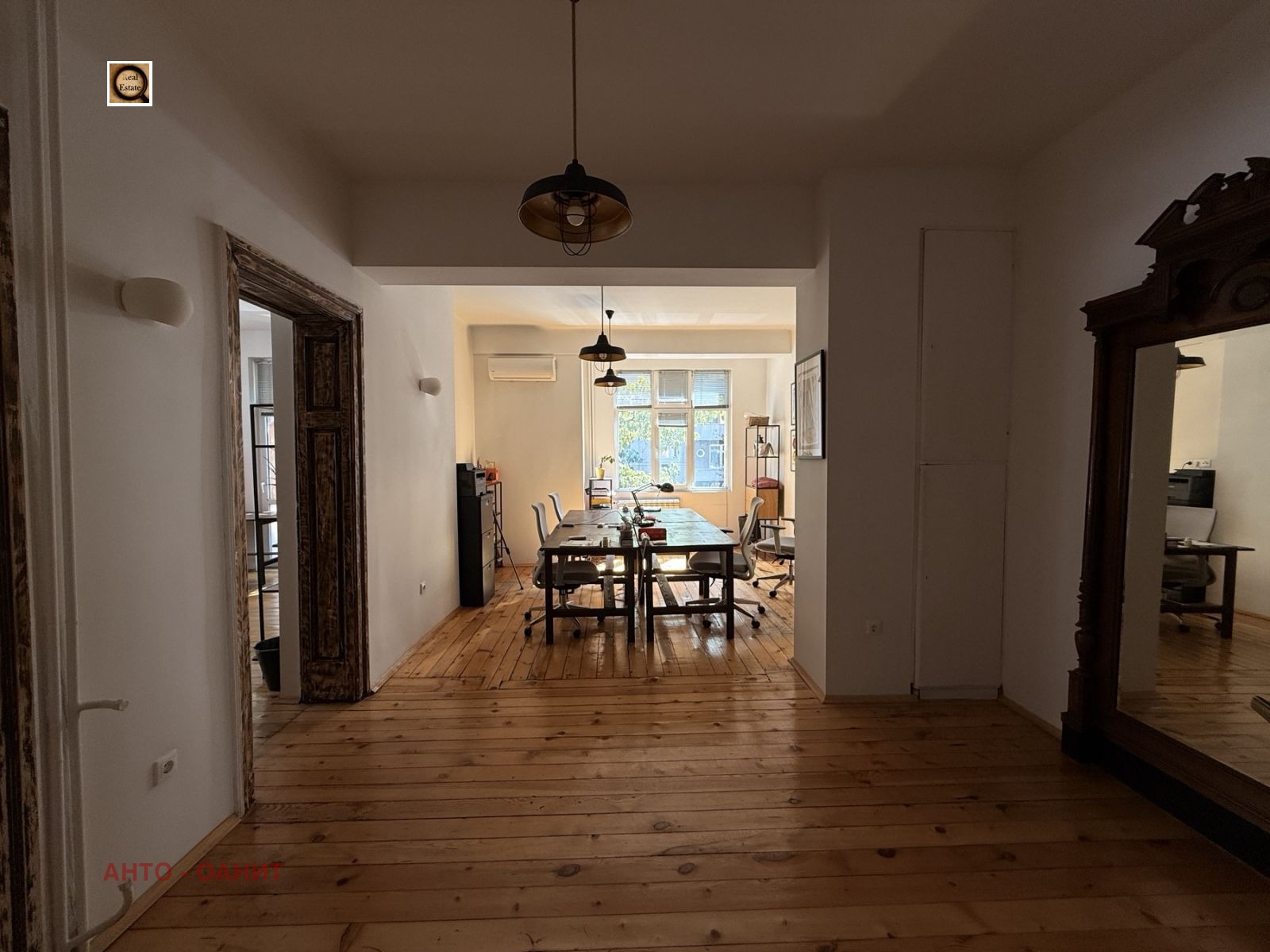 ���� ��� ���� ���� | Imot.bg � ����������� 7