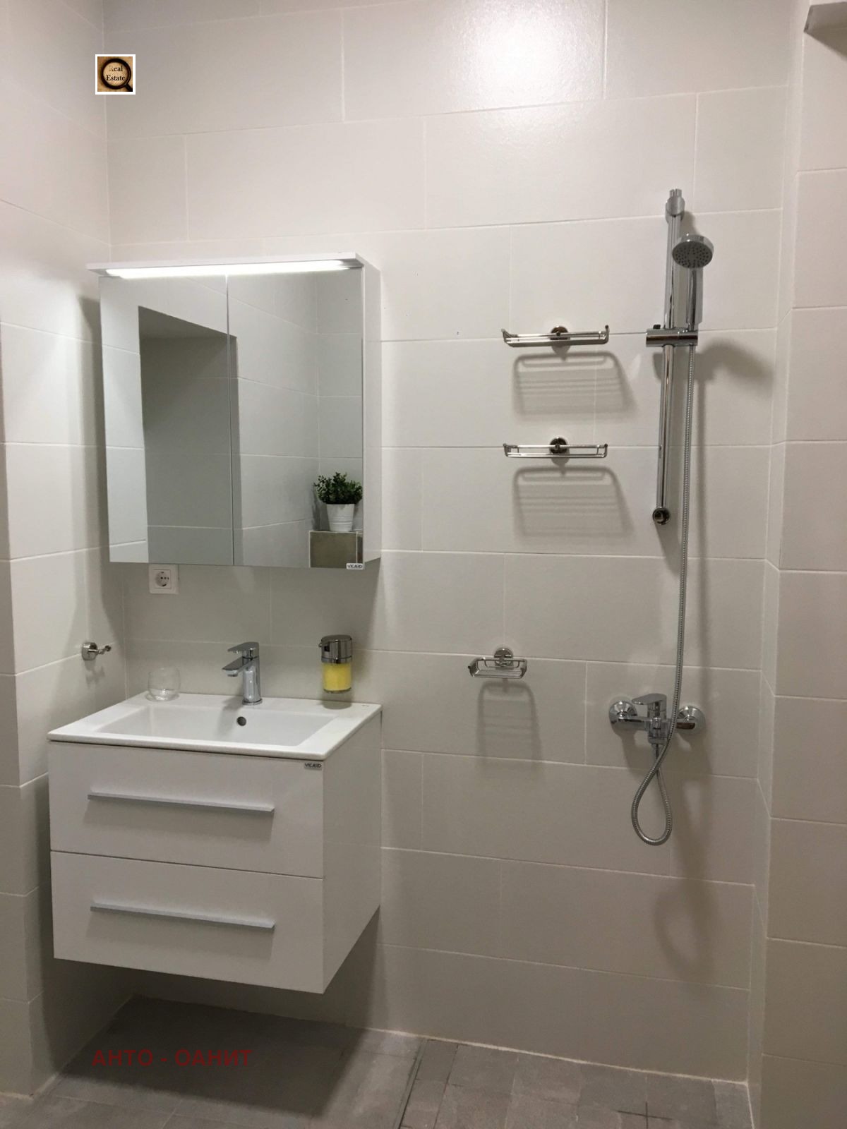 ���� ��� ���� ���� | Imot.bg � ����������� 14