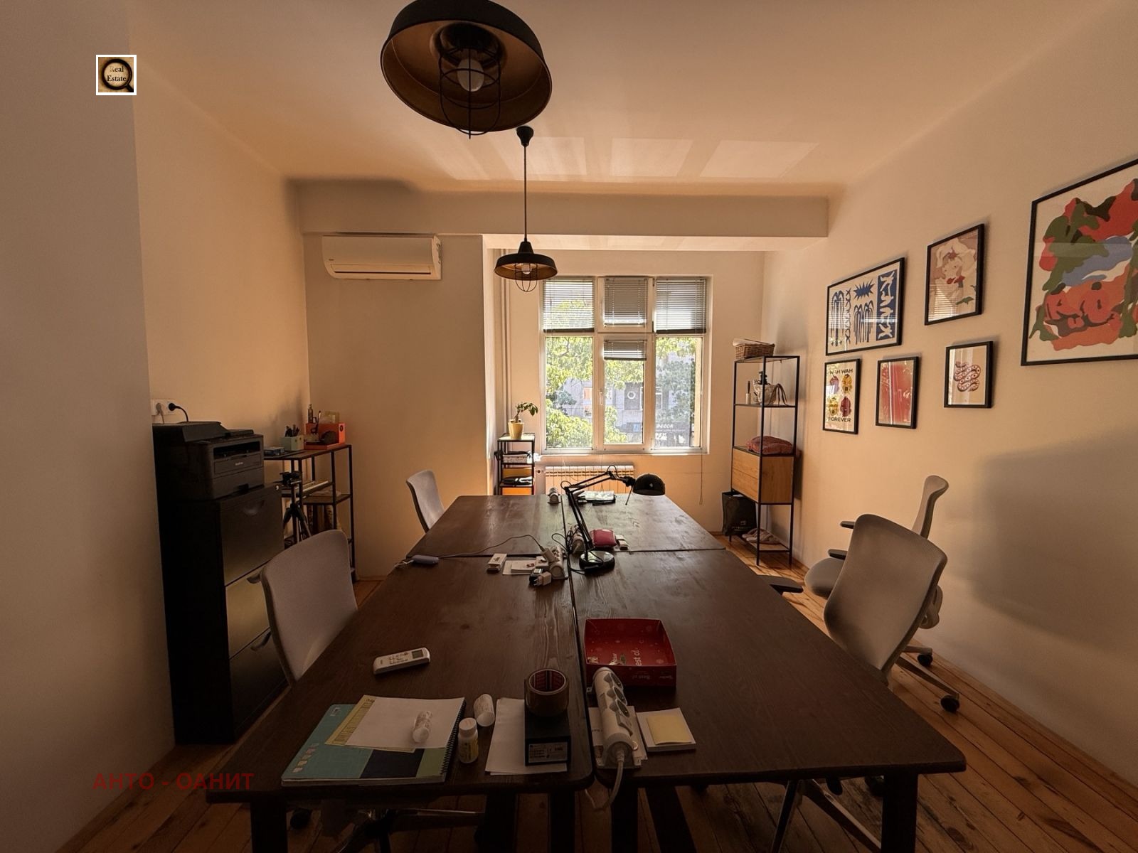 ���� ��� ���� ���� | Imot.bg � ����������� 8