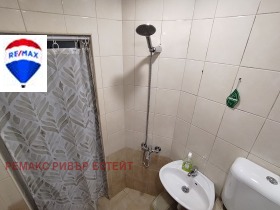    1- | Imot.bg    7