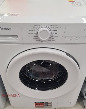 ���� ��� ���� 2-����� | Imot.bg � ����� ������ 5