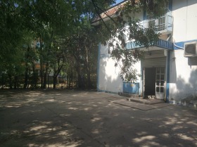 Biuro Zapaden park, Sofia