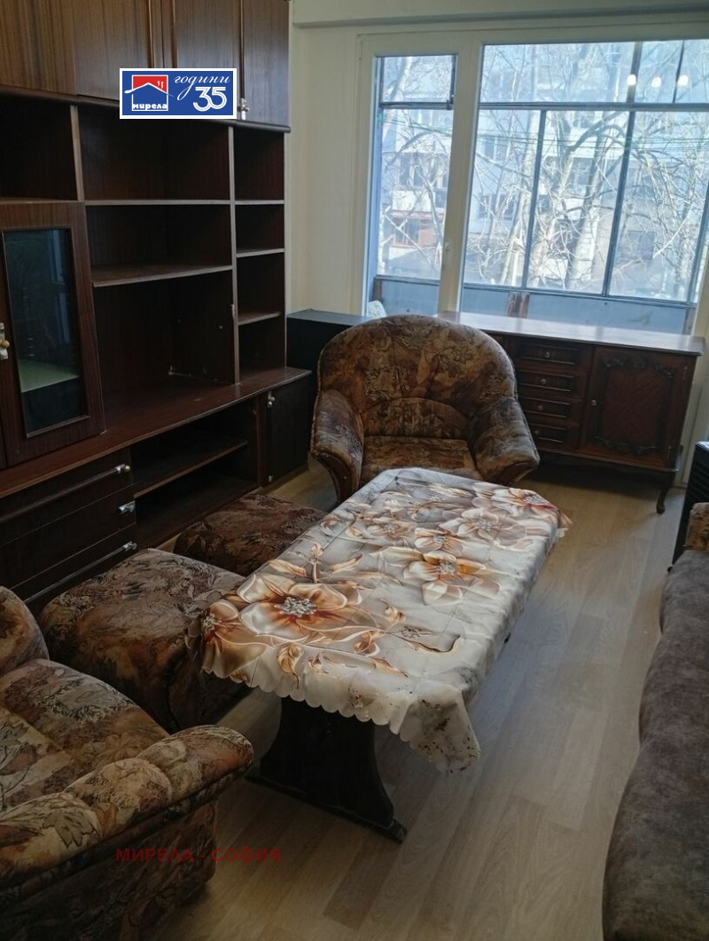 Дава под Наем 2-СТАЕН в град София, Дружба 1 - 80 кв.м / 600 € » 1 173.50 лв., МИРЕЛА - СОФИЯ