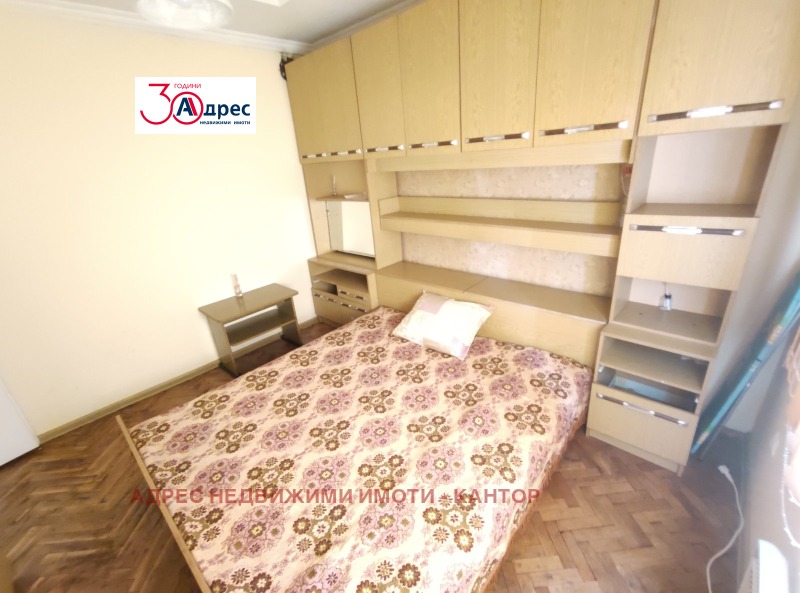 Дава под Наем МНОГОСТАЕН в град Пазарджик, Център - 100 кв.м / 280 € » 547.63 лв., АДРЕС НЕДВИЖИМИ ИМОТИ - КАНТОРА ПАЗАРДЖИК