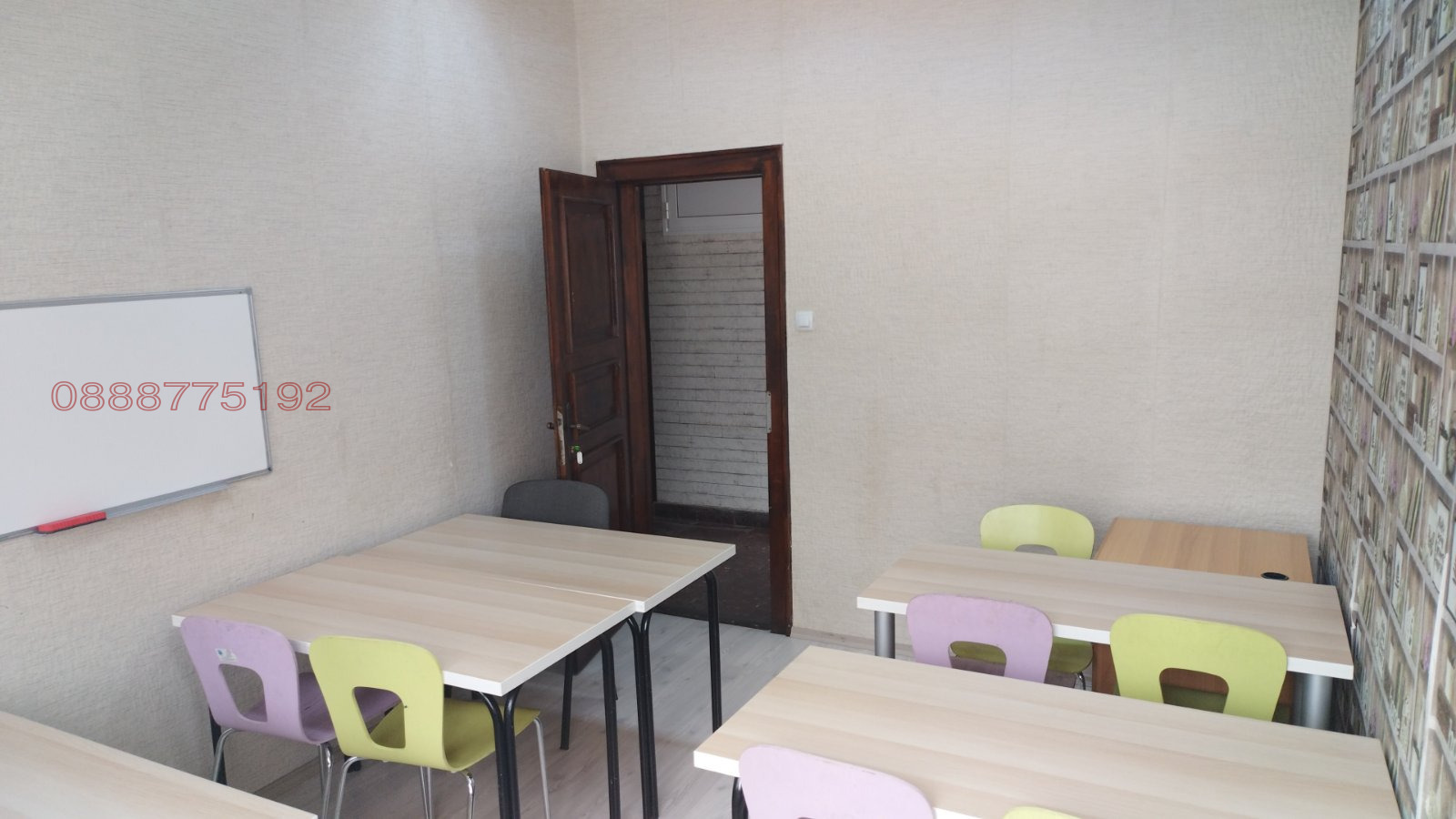 ���� ��� ���� ���� | Imot.bg � ����������� 3