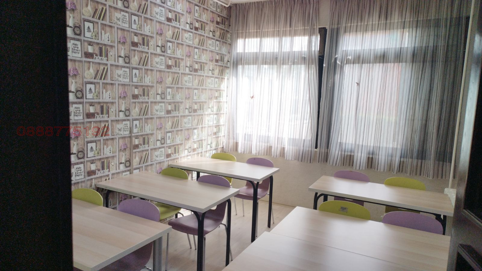 ���� ��� ���� ���� | Imot.bg � ����������� 6