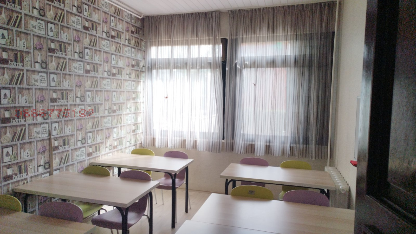 ���� ��� ���� ���� | Imot.bg � ����������� 5