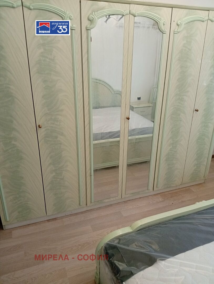 ���� ��� ���� 2-����� | Imot.bg � ����������� 9