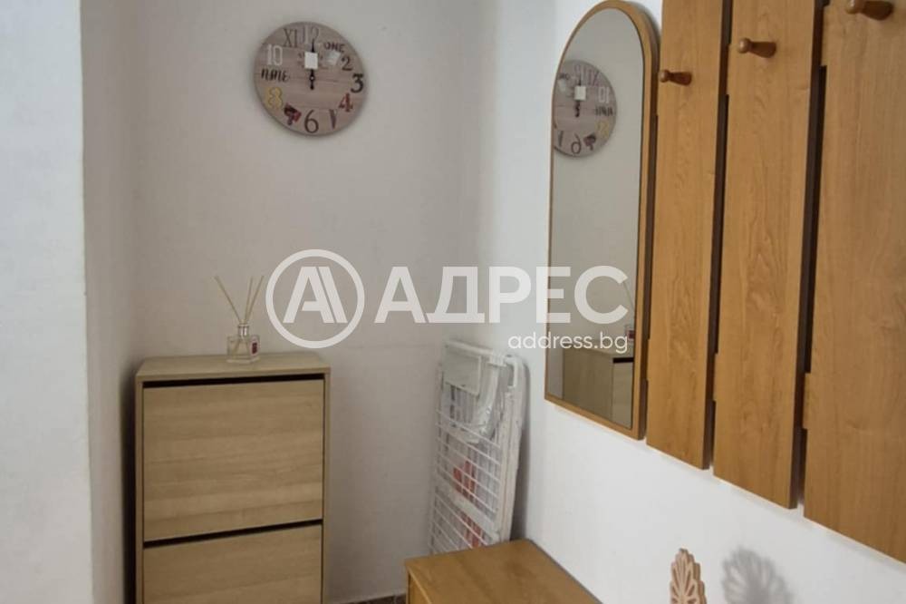 ���� ��� ���� 3-����� | Imot.bg � ����������� 14